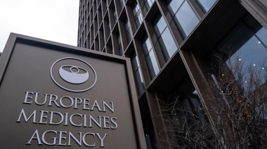 Le siège de l'Agence Européenne des Médicaments (EMA), à Amsterdam (Pays-Bas).