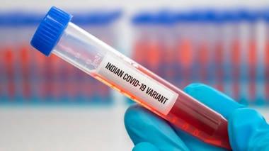 Image d'illustration.