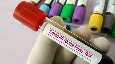 Image d'illustration.