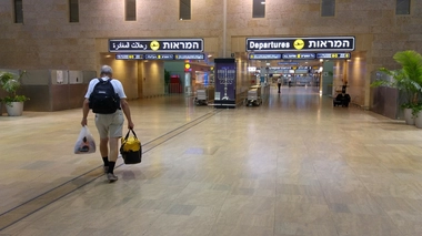 Aéroport Ben Gurion, en Israël