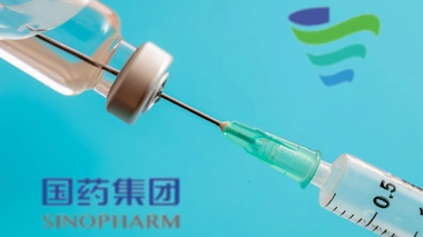 Le Sénégal a reçu 200.000 doses du vaccin chinois (Image d'illustration)