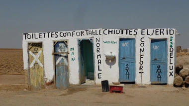 Quelque 2,0 milliards de personnes ne disposent toujours pas de toilettes ou de latrines (photo d'illustration)