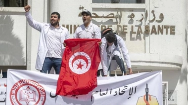 Les soignants tunisiens réclament un meilleur hôpital public