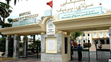 Voici l'hôpital Moulay Youssef à Rabat