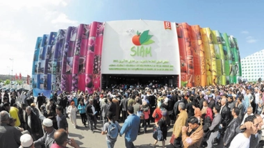 Les autorités annulent la quinzième édition du SIAM (Illustration)