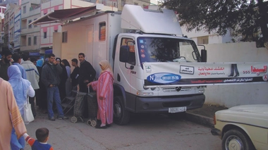 Au Maroc, Fès poursuit son engagement contre le Sida (Illustration)