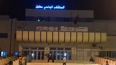 L'hôpital Sahloul de Sousse est dans un mauvais état
