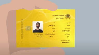 La carte Riaya veut faciliter l'accès aux soins au Maroc