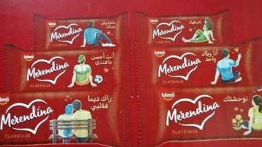 Au Maroc, pour la Saint-Valentin, l'amour s'affiche même dans les génoises