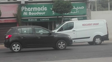 La pharmacie Al Boudour à Casablanca