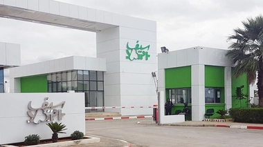 Le groupe Saiph, roi tunisien de l'antibiotique générique