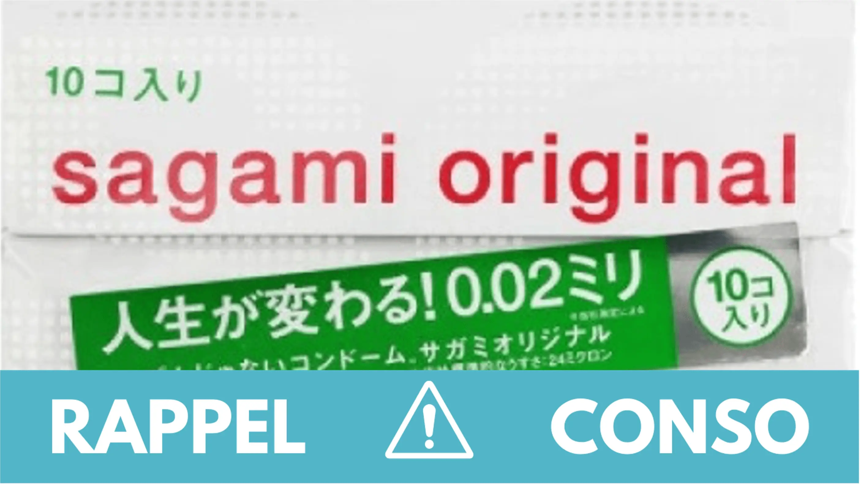 preservatifs-sagami.jpg