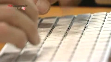 Vous êtes grippé ? Faites-vous connaître !